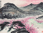 南京梅花山