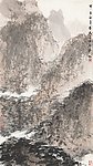 青山高几重