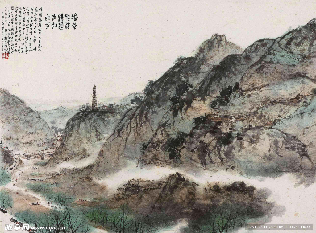 塔景钟声