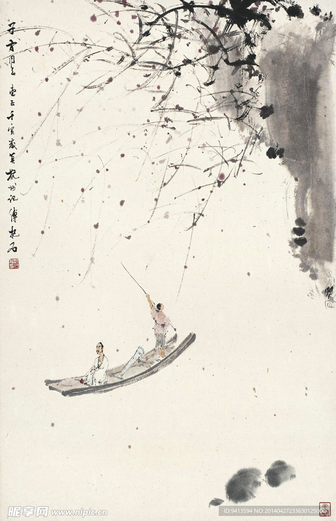 桃源行舟图