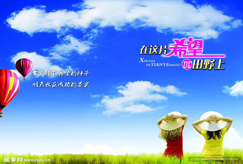 封面设计
