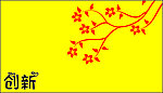 花纹 花图案