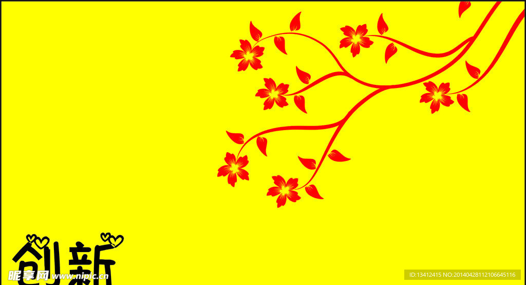 花纹 花图案