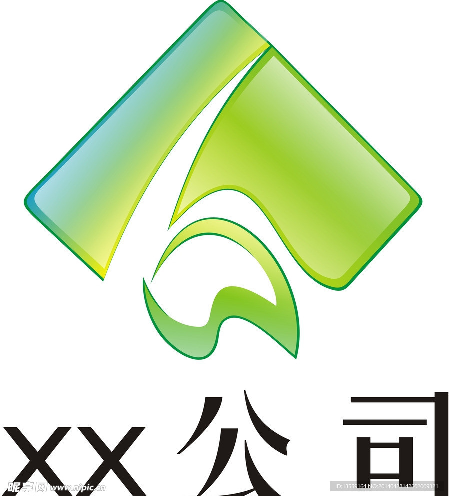 标志