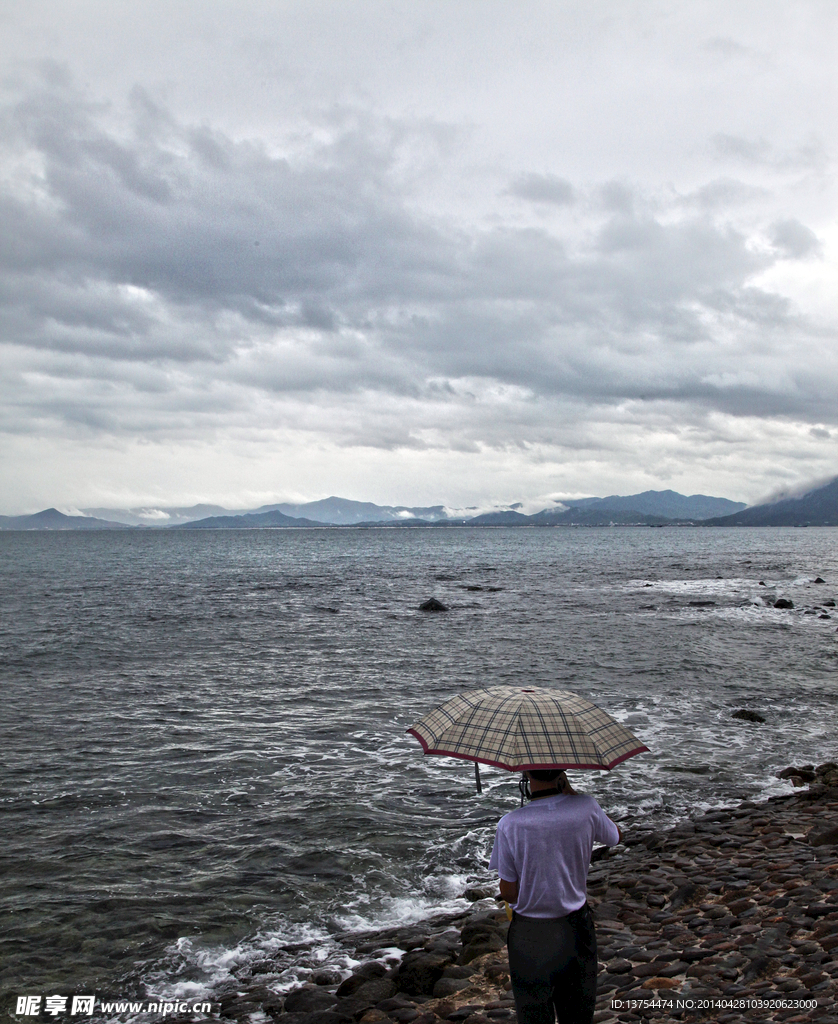 海岛情