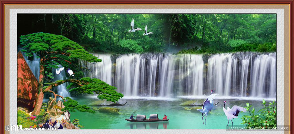 流水生财