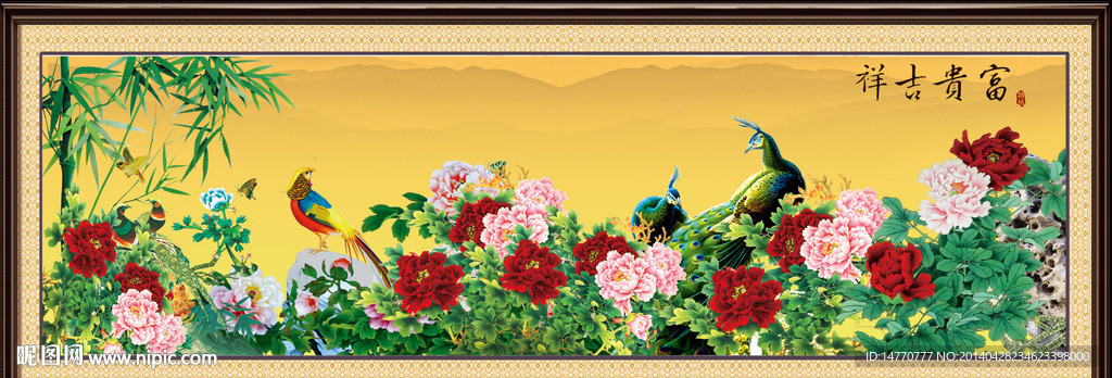 牡丹花