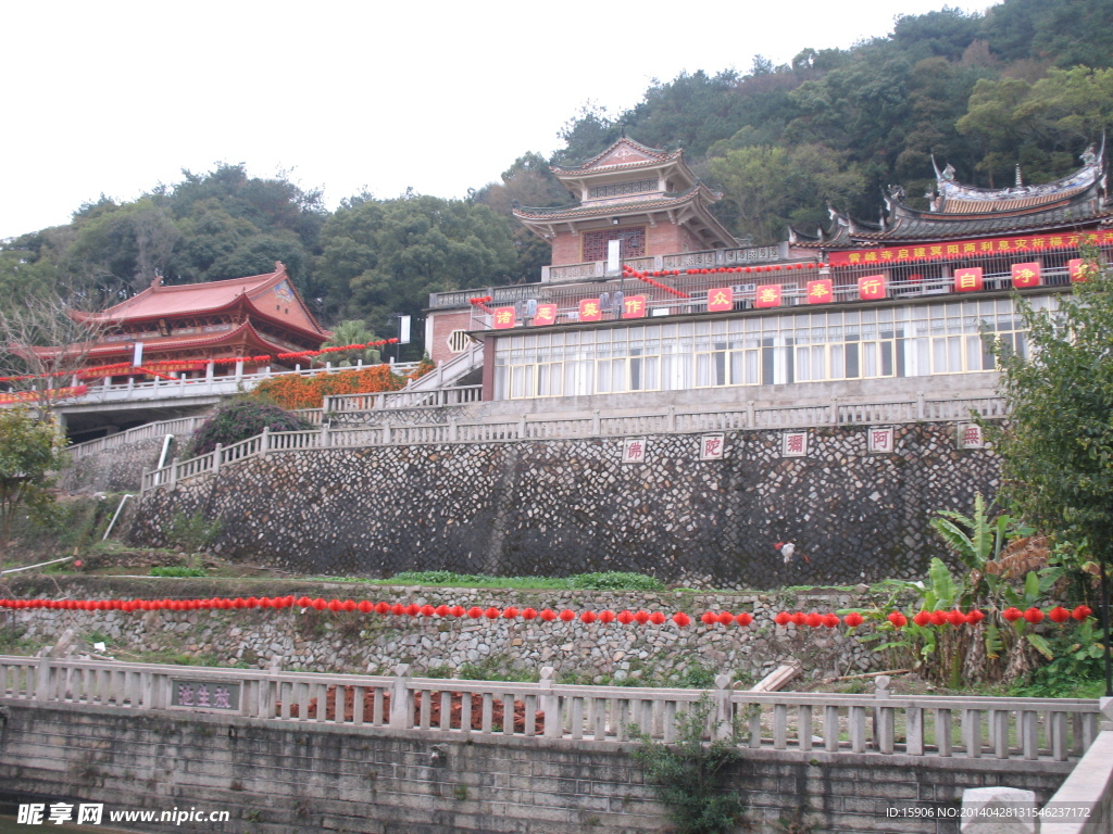 雪峰寺