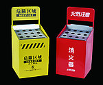 卡通消火器