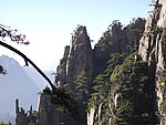 黄山风景
