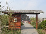 防腐木休闲亭