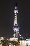 上海东方明珠