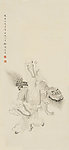晓东女史清赏