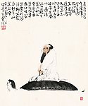 达摩过江