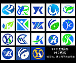 YK组合标志LOGO