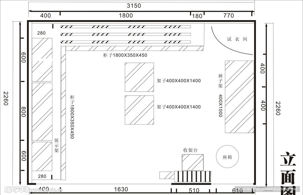 服装店平面图