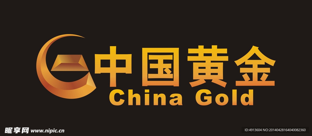 中国黄金门头