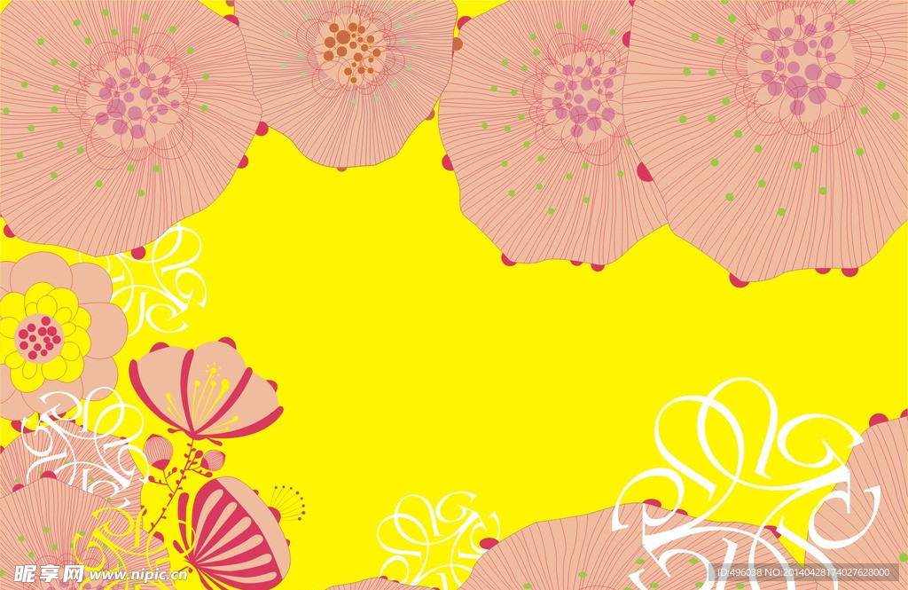 花纹
