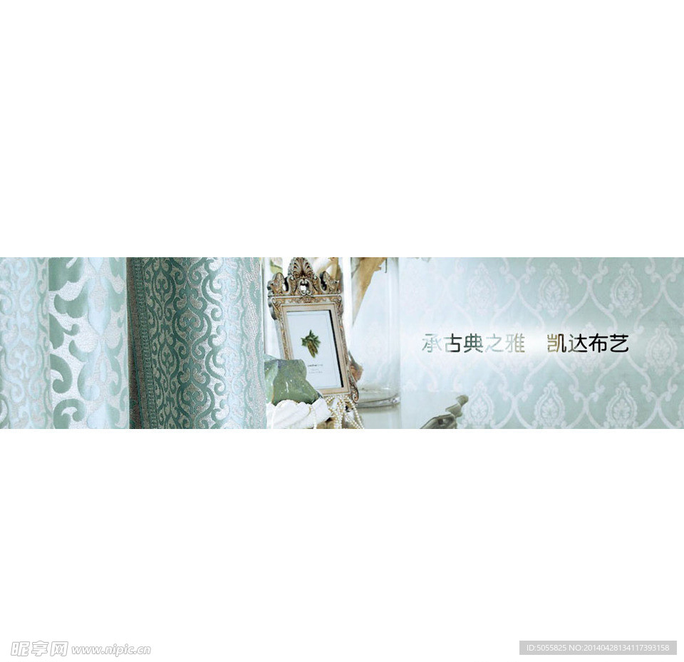 banner 大图