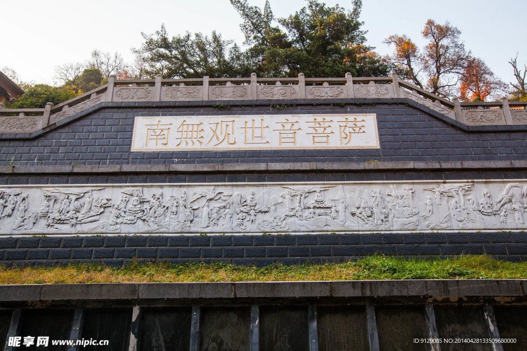 岳麓山