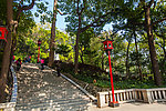 越秀公园