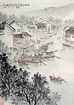 皖南古镇