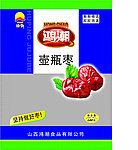 壶瓶枣