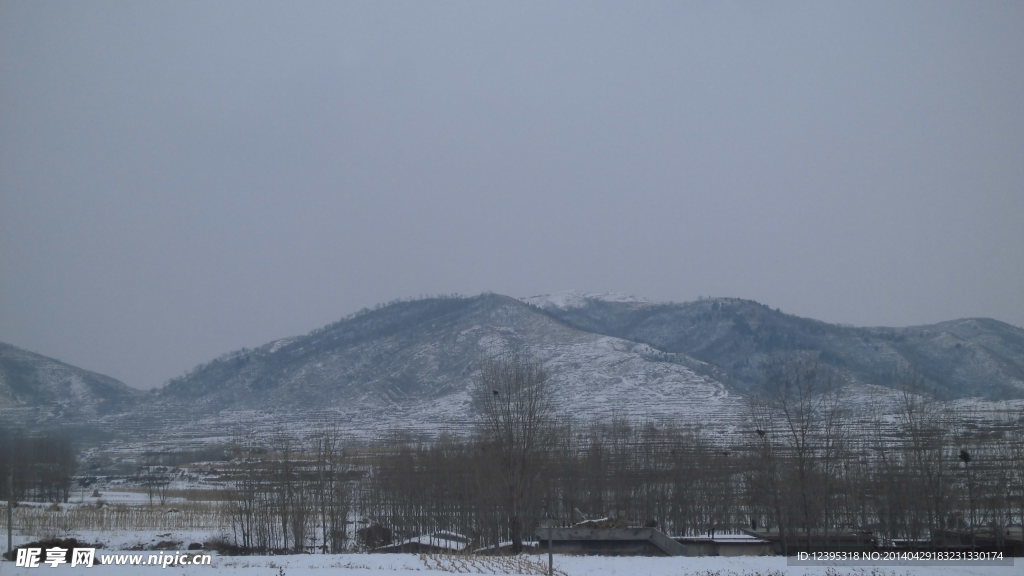 远山