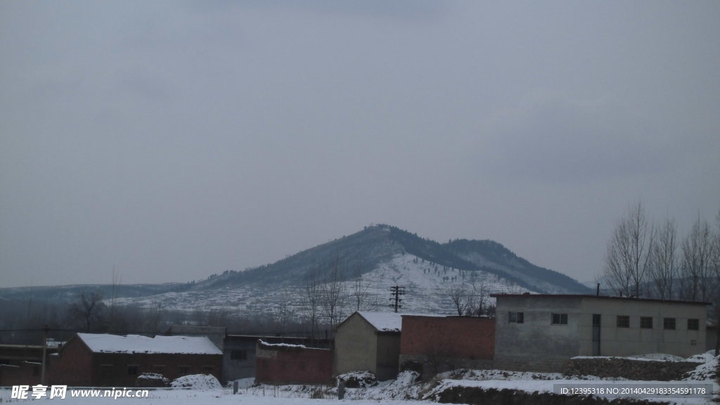 远山