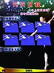 艺术舞蹈学校宣传单