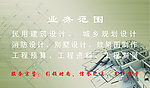 名片