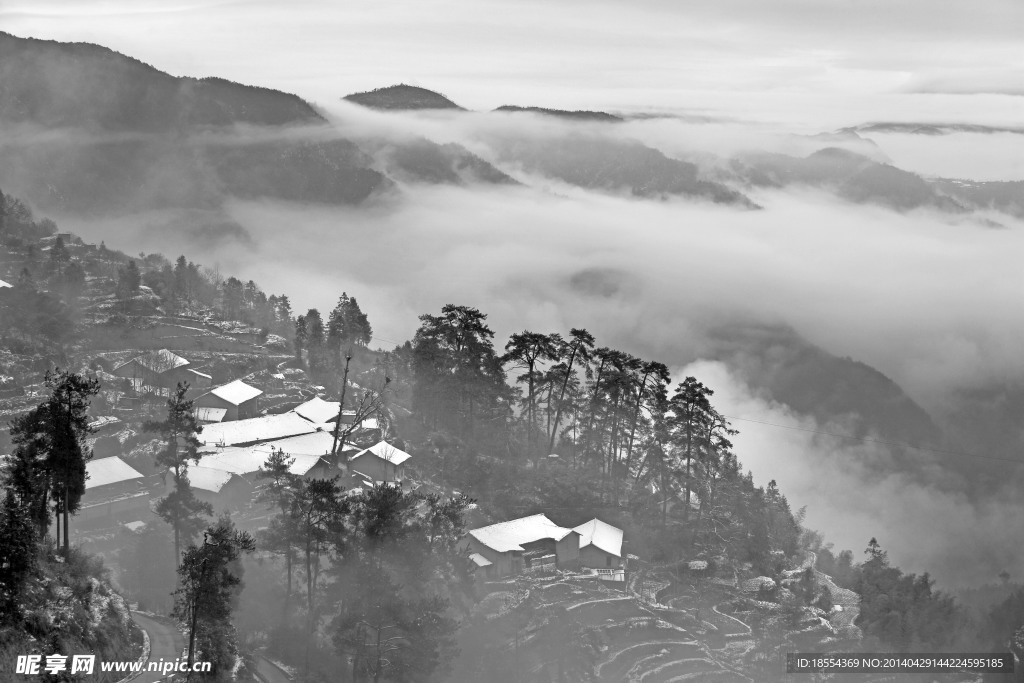 云雾山村