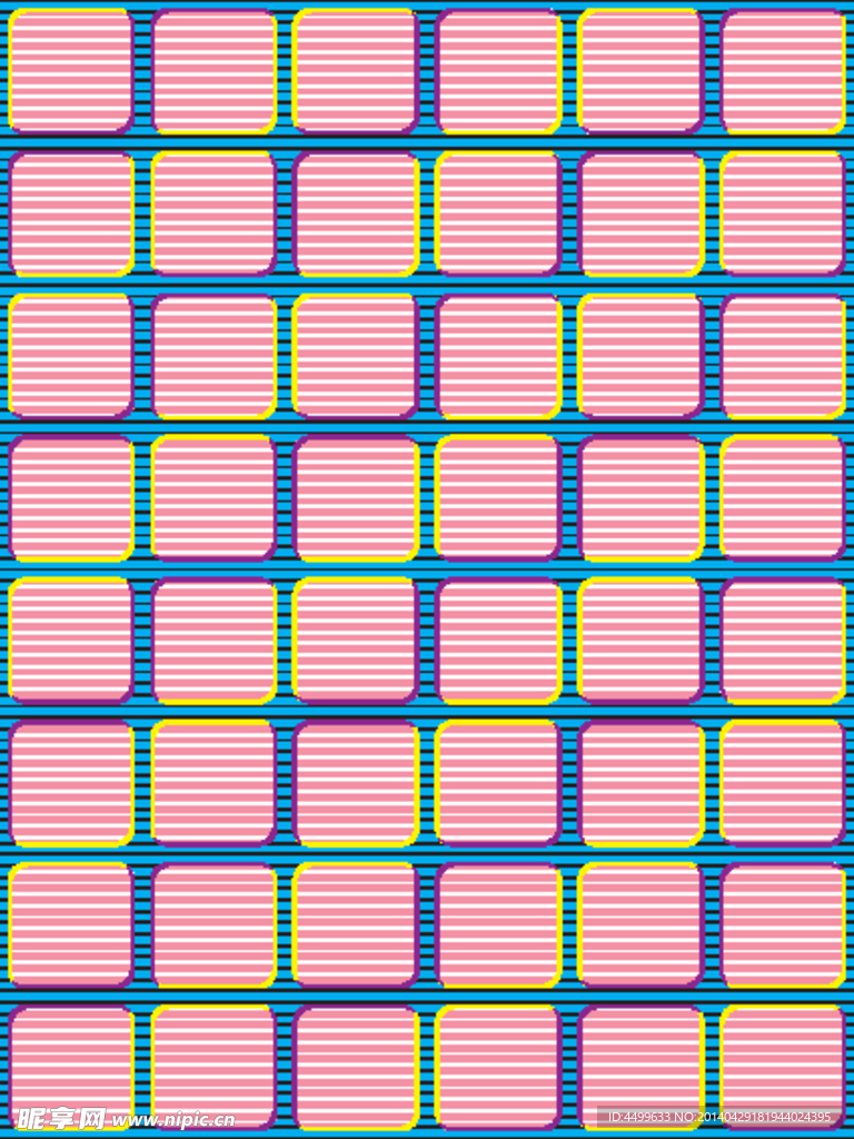 格子