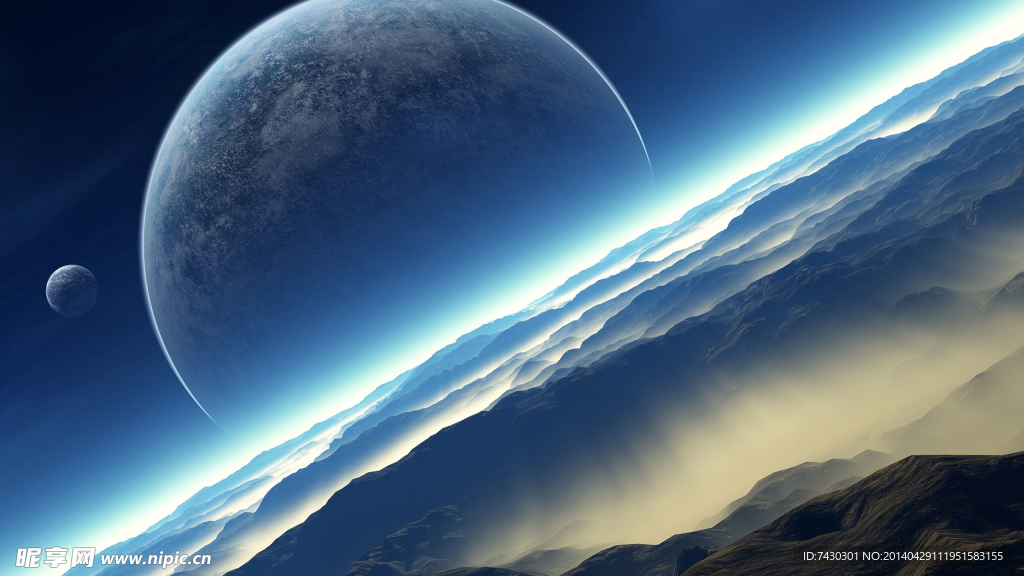 星空