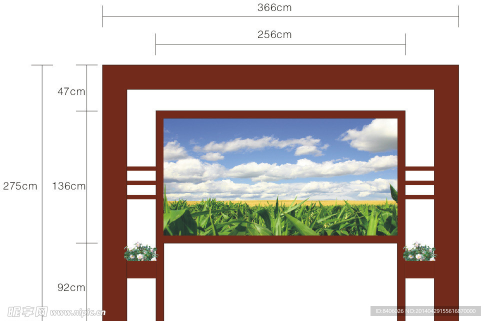 户外宣传栏