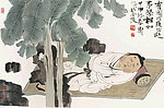 避事学相如
