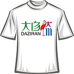 卡通T恤