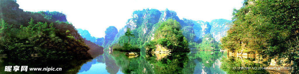 山水