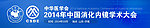 蓝色网站banner