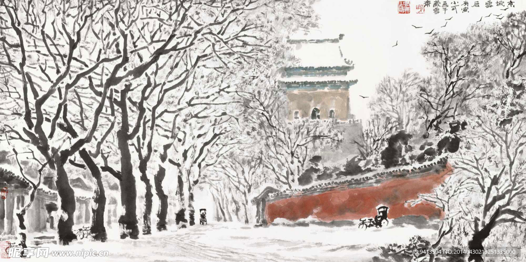 京城雪后