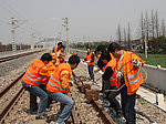 铁路工务