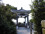 朗唐山