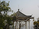 朗唐山