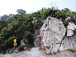 朗唐山