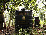 消防水塔