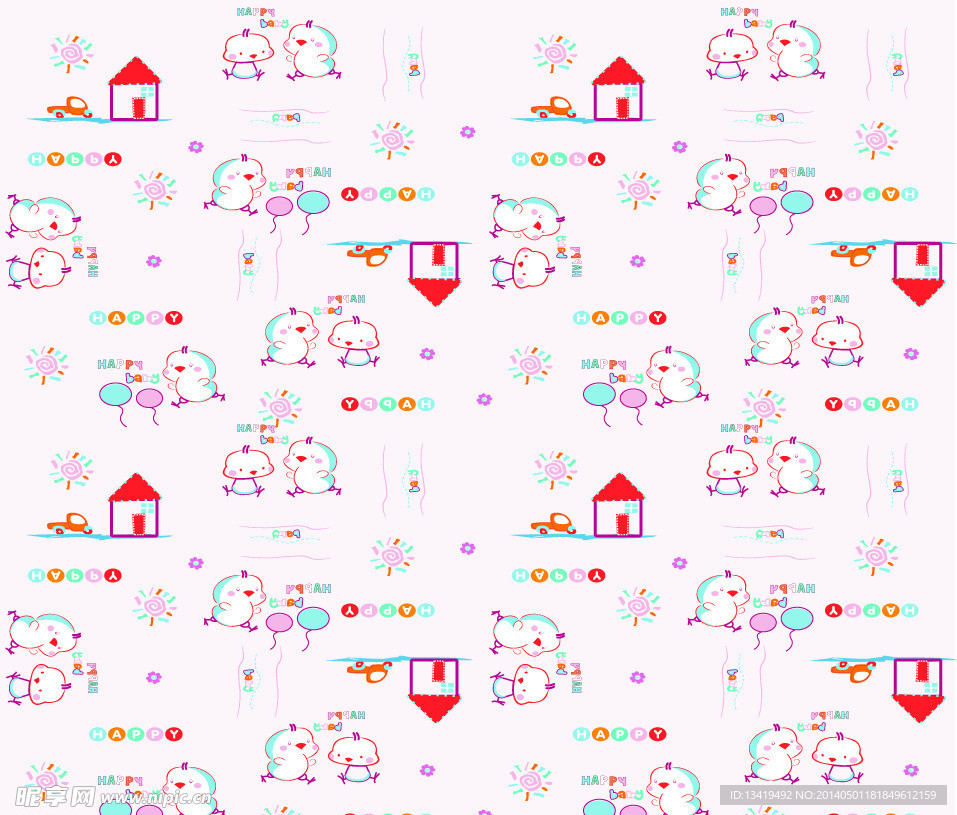 卡通布花
