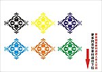 花纹