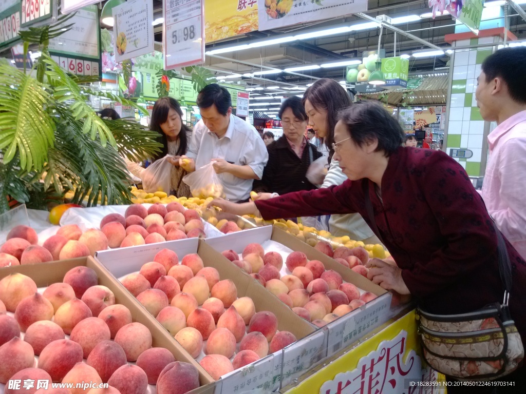 顾客购物