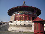 北京建筑