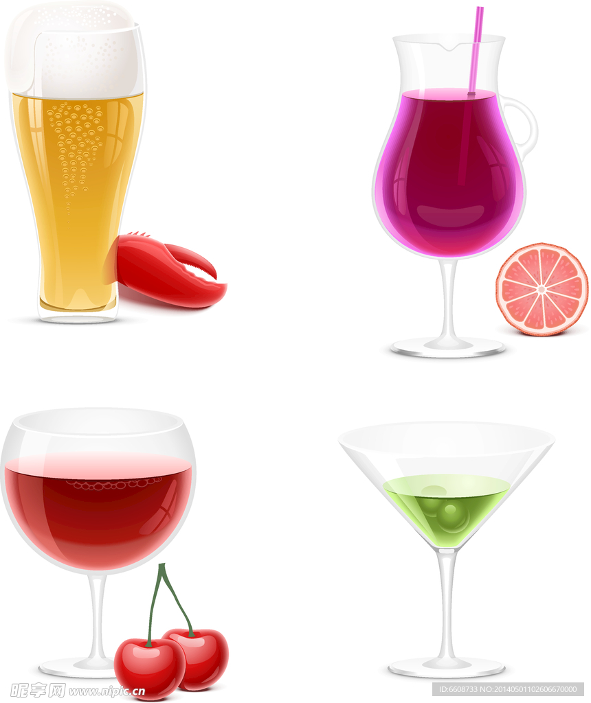 饮料酒水ICON图标
